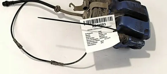 BMW 5 G30 G31 Rear brake caliper