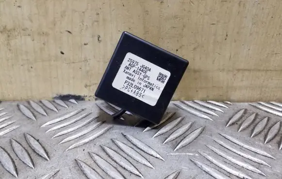 Antenna control unit