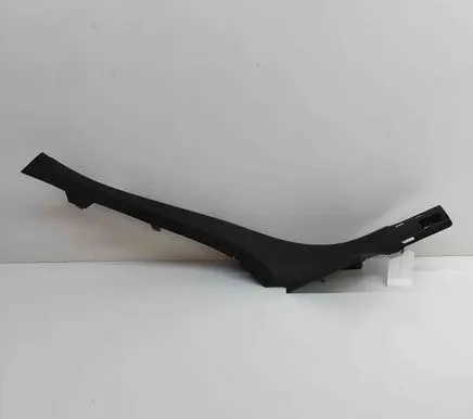 Audi Q8 Rear sill trim cover 4KE867767