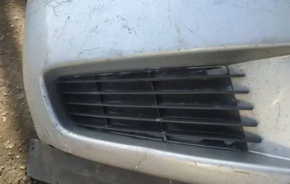 Opel Vectra C Front bumper lower grill