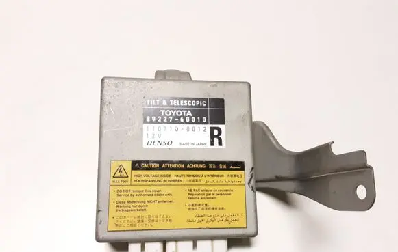 Toyota Land Cruiser (J100) Other control units/modules 8922760010 1107100012