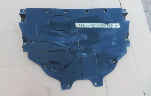 Mazda CX-5 Engine splash shield/under tray K6805 K4856110