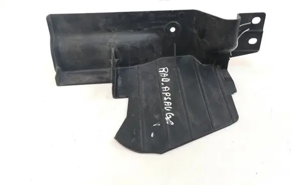 Nissan Qashqai Radiator trim 62823JD50B