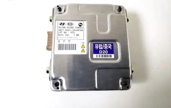 KIA Niro Other control units/modules 95100G5200