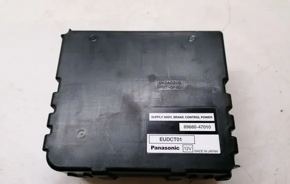 Toyota Prius (XW20) Brake system control unit/module 8968047010