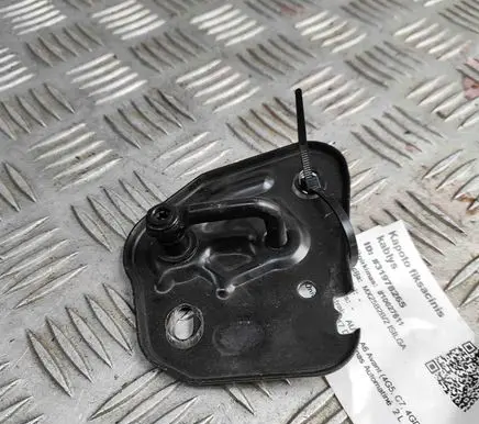 Audi A6 S6 C7 4G Engine bonnet/hood lock/latch loop/hook 4G0823186A