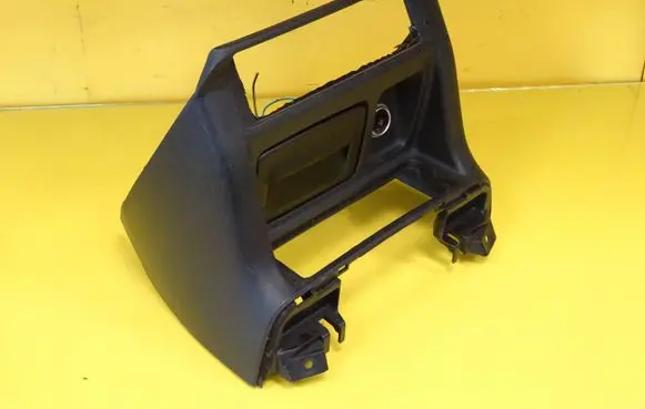 Mitsubishi Pajero Car ashtray trim MR402651