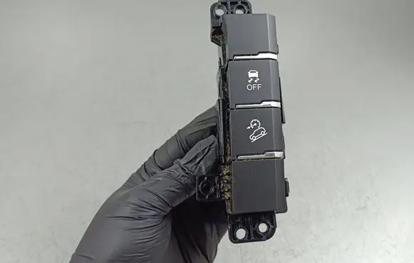 SsangYong Korando Traction control (ASR) switch 8580237060 6812F51000 201908200076