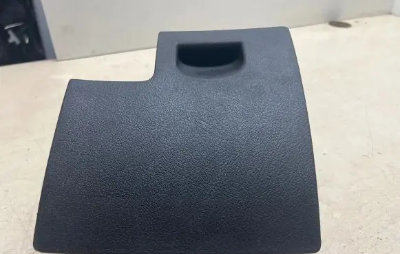 Glove box