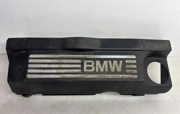 Engine cover (trim)