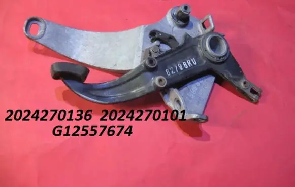 Mercedes-Benz CLK A208 C208 Handbrake/parking brake lever assembly 2024270136 2024270101