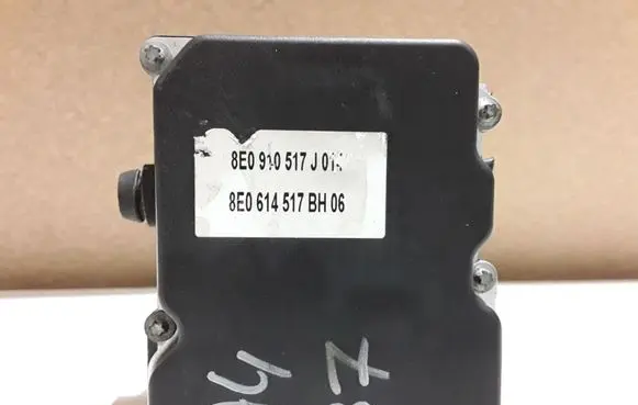 Audi A4 S4 B7 8E 8H ABS Pump 8E0910517J 8E0614517BH
