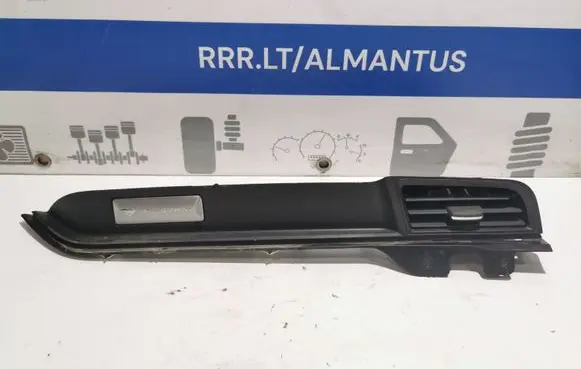 Ford Mustang VI Dashboard glove box trim FR3B63044B88