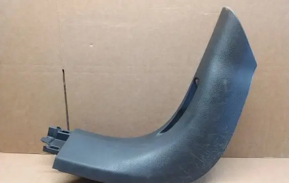 Peugeot 508 Front sill trim cover 968633577