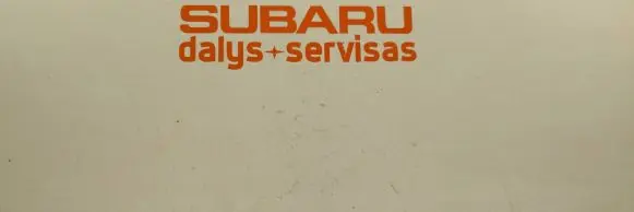 Subaru Forester SG Windscreen/windshield washer pump