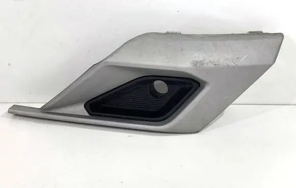 Seat Ateca Front bumper lower grill 575853712