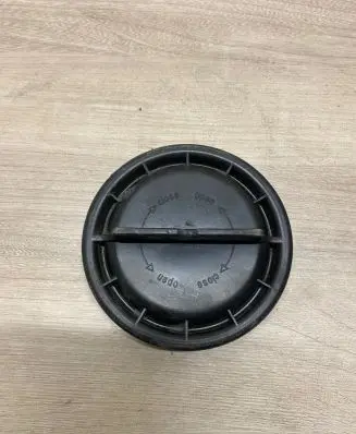 Mercedes-Benz E W210 Headlight/headlamp dust cover 14735400