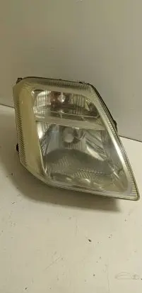 Citroen C2 Front fog light trim/grill 8611229000