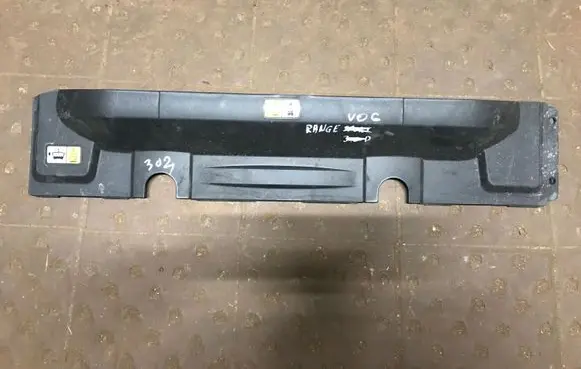 Radiator trim