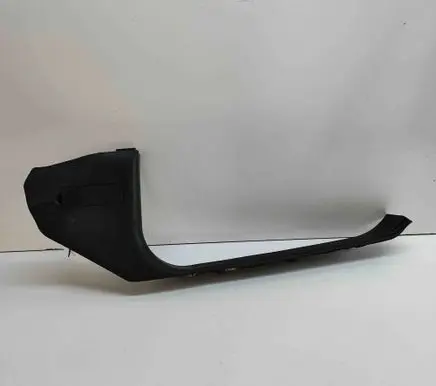 Mercedes-Benz GLE (W166 - C292) Front sill trim cover A1666870282