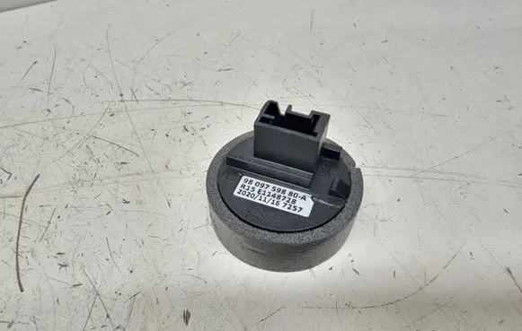 Citroen C5 Aircross Immobiliser reader (aerial) 9809759880
