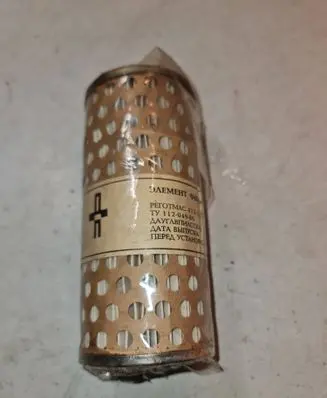 Moskvich 412 Oil filter cover TY11204986