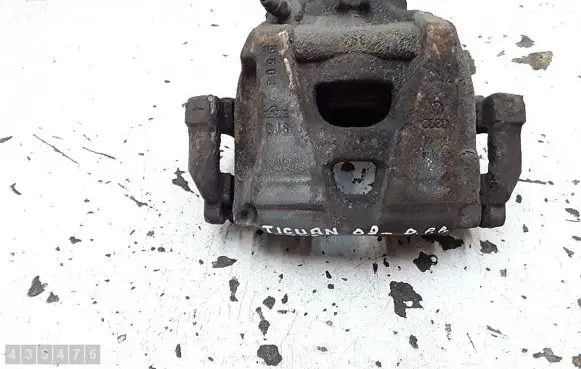 Volkswagen Tiguan Front brake caliper
