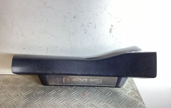 Lexus GS 250 350 300H 450H Rear sill trim cover 6794080051 6794030061
