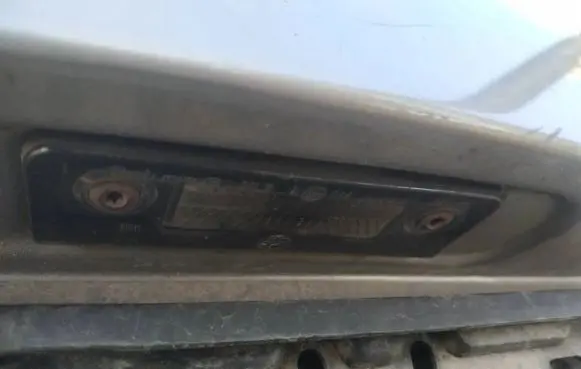 Skoda Octavia Mk2 (1Z) Number plate light