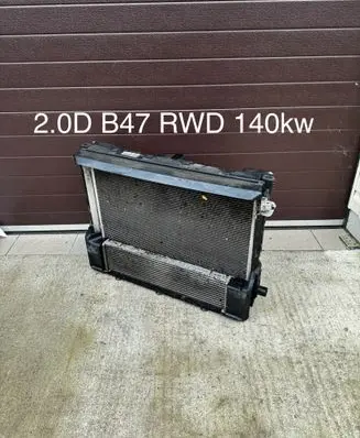 BMW 5 G30 G31 G38 Radiator set 8596120 74262167810