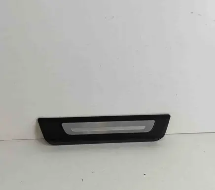 Audi Q7 4M side skirts sill cover 4M0853376A