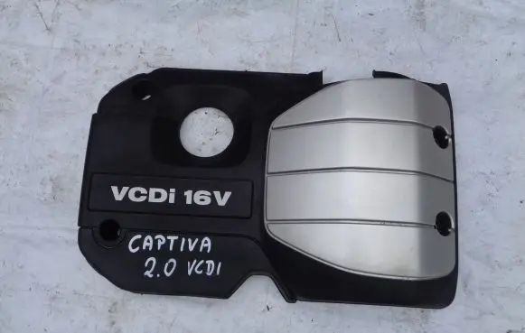 Chevrolet Captiva Engine cover (trim)