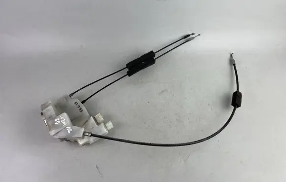 Subaru Outback Rear door lock