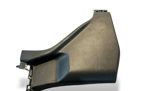 Citroen Berlingo Trunk/boot side trim panel 9681714577 9683393477