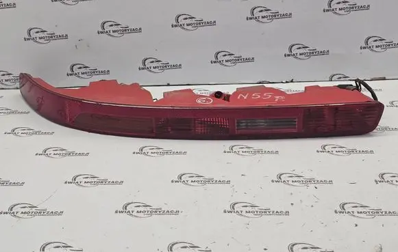 Audi Q7 4L Rear bumper light 4L0945096