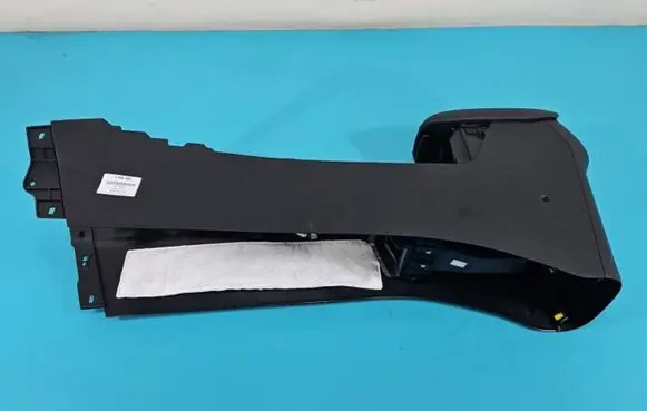 KIA Ceed Armrest 139998 IMPRK1406288