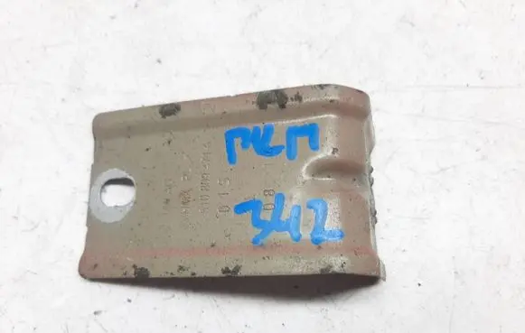 Volkswagen Golf Sportsvan Fender mounting bracket 510809471A