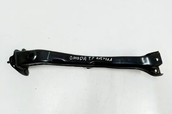 Chery Omoda 5/C5 Front bumper shock/impact absorber 05000284AA