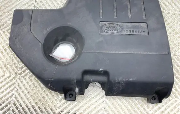 Land Rover Range Rover Evoque L551 Engine cover (trim) M8D26A949A