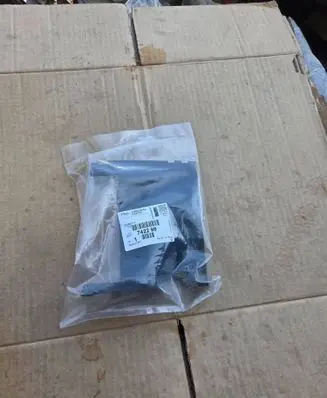Citroen C4 I Picasso Front tow hook cap/cover 742298