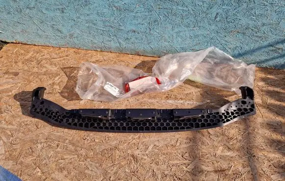 Front bumper support beam