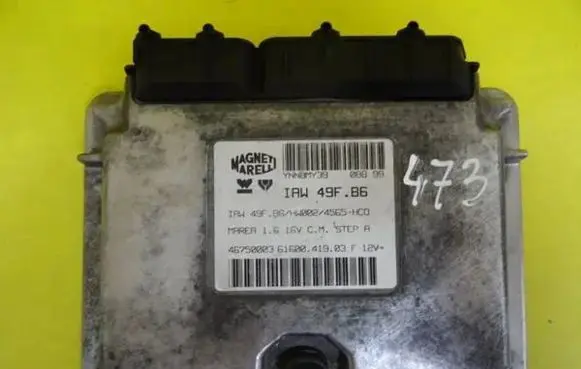 Engine control unit/module