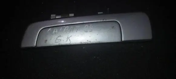 Mitsubishi Galant Front door exterior handle