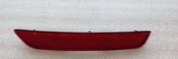 Ford Mondeo MK IV Rear tail light reflector 7S71515C0AC
