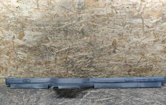 Land Rover Discovery 4 - LR4 Front sill trim cover EMH500160
