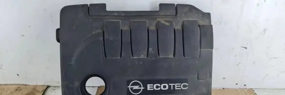 Engine cover (trim)