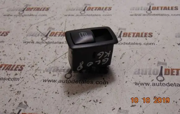 Mercedes-Benz GL X164 Electric window control switch A2518200510