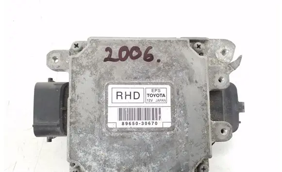 Power steering control unit/module