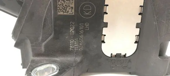 Toyota Verso-S Accelerator throttle pedal 7811002022