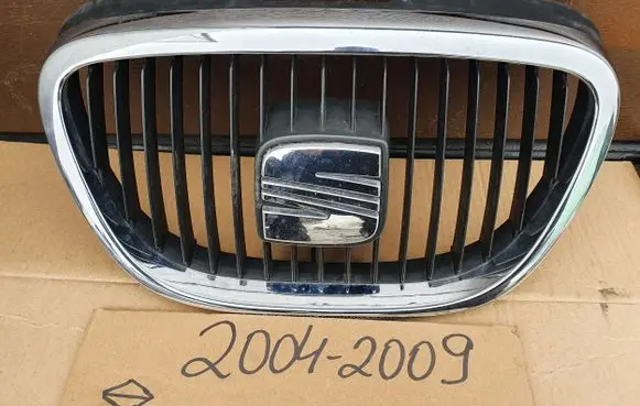 Seat Altea Front bumper upper radiator grill 5P0853654